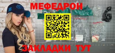 экстази Гусь-Хрустальный