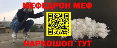 прущие грибы Гусев