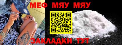 ешки Гусиноозёрск