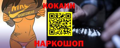 прущие грибы Гусев