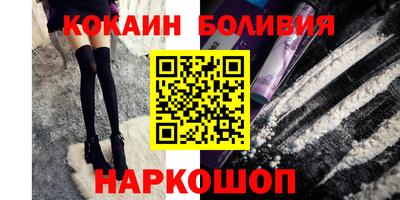 прущие грибы Гусев