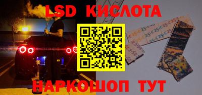 ешки Гусиноозёрск