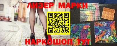 прущие грибы Гусев