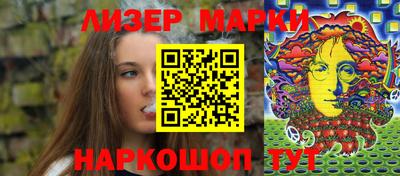ешки Гусиноозёрск