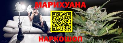 экстази Гусь-Хрустальный