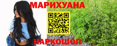 экстази Гусь-Хрустальный