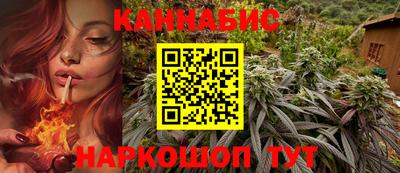 экстази Гусь-Хрустальный