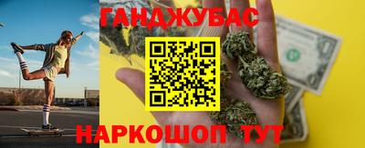 прущие грибы Гусев