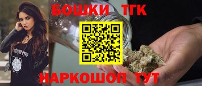 прущие грибы Гусев