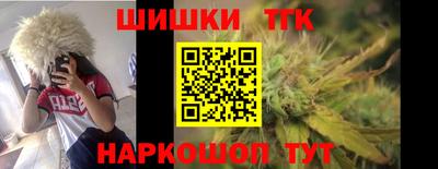 прущие грибы Гусев