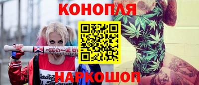 ешки Гусиноозёрск