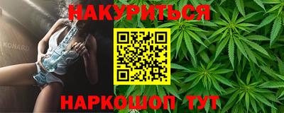 ешки Гусиноозёрск