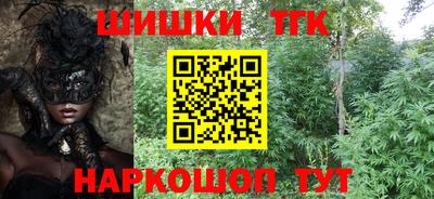 экстази Гусь-Хрустальный
