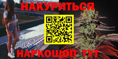 прущие грибы Гусев