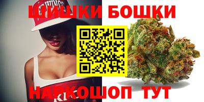 экстази Гусь-Хрустальный