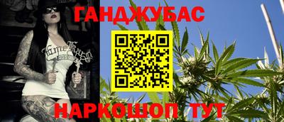 прущие грибы Гусев