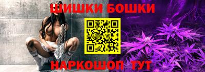 экстази Гусь-Хрустальный