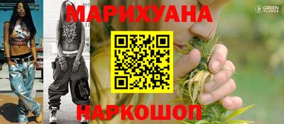 ешки Гусиноозёрск