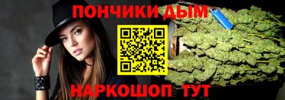 ешки Гусиноозёрск