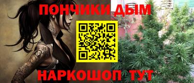экстази Гусь-Хрустальный