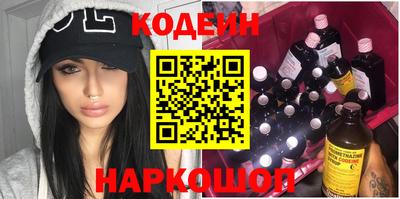 ешки Гусиноозёрск