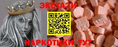 прущие грибы Гусев