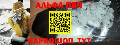 ешки Гусиноозёрск