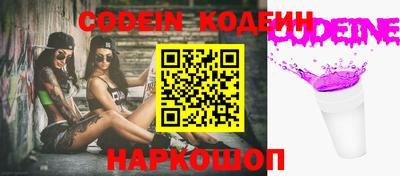 экстази Гусь-Хрустальный
