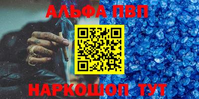 прущие грибы Гусев