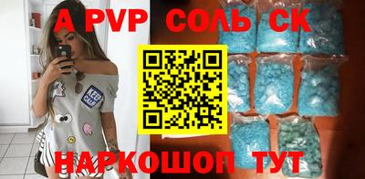 экстази Гусь-Хрустальный