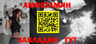 экстази Гусь-Хрустальный