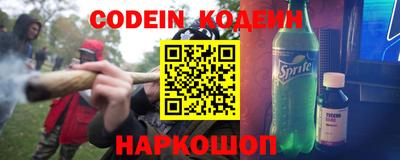 ешки Гусиноозёрск
