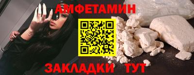 экстази Гусь-Хрустальный