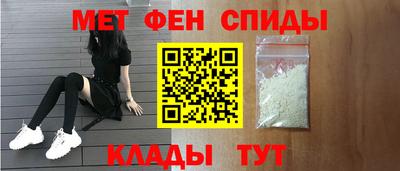 ешки Гусиноозёрск