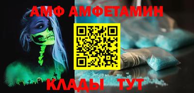 ешки Гусиноозёрск