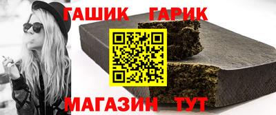 экстази Гусь-Хрустальный