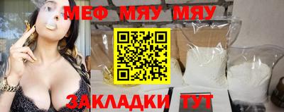 экстази Гусь-Хрустальный