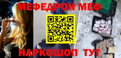 экстази Гусь-Хрустальный