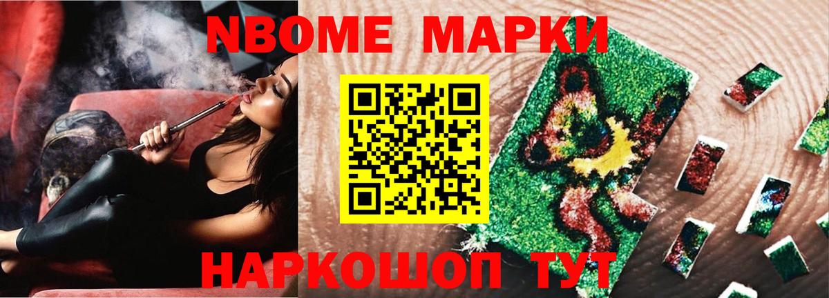 Вологда  LSD-25 экстази ecstasy  Вход с VPN  Лсд 25 экстази ecstasy 