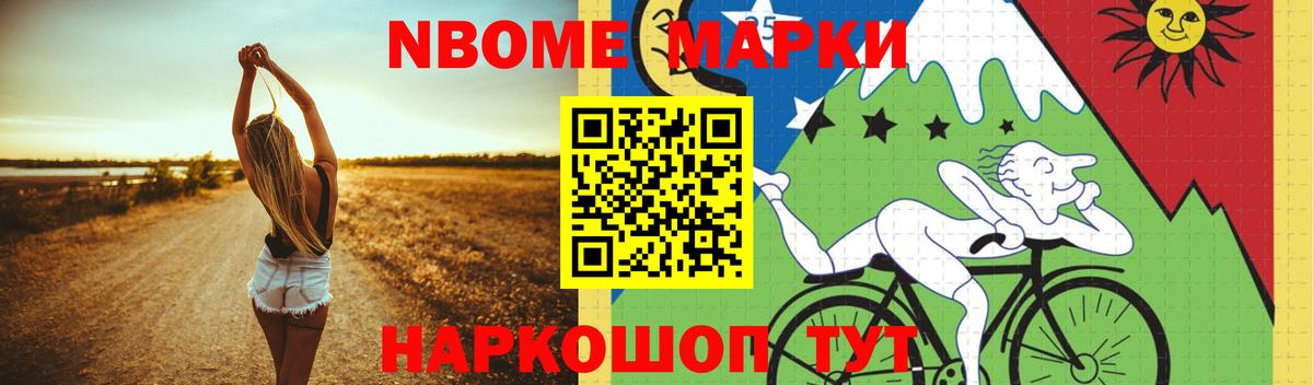 ЛСД экстази кислота Вологда